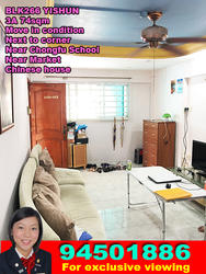 Blk 266 Yishun Street 22 (Yishun), HDB 3 Rooms #130646692